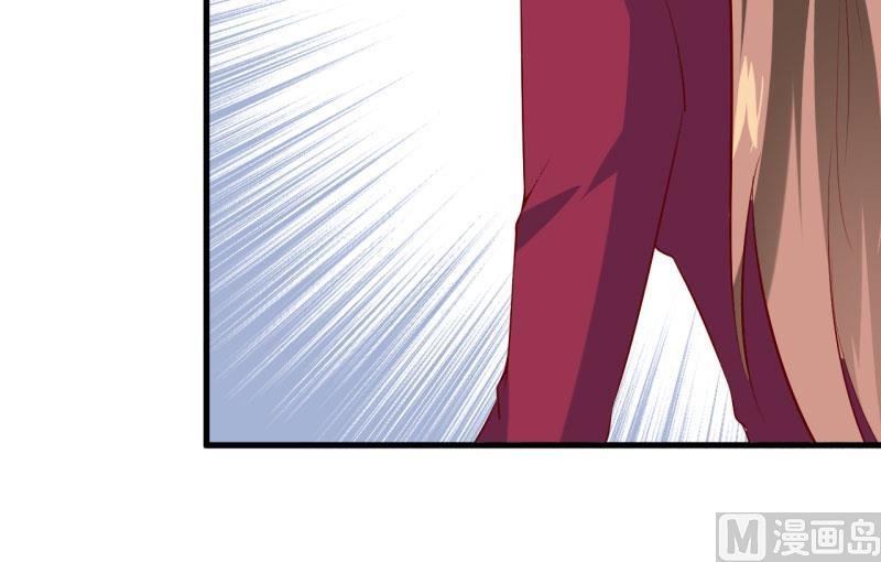 第29话 伊玉儿的魂魄回来了？