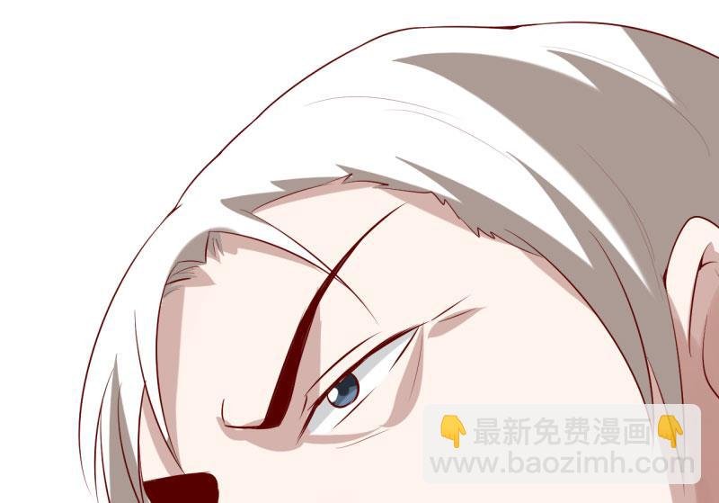 第29话 伊玉儿的魂魄回来了？