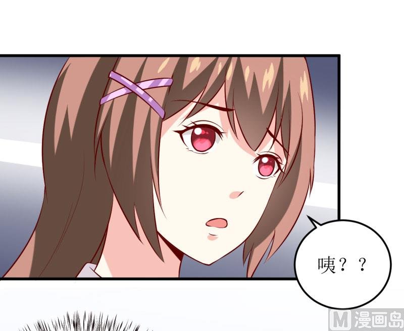第30话 我才没有精神病