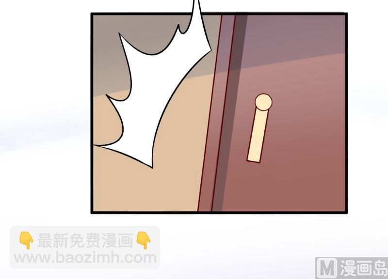 第31话 难道你也觉得我疯了