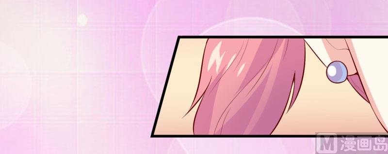 第33话 内心受到一万点暴击