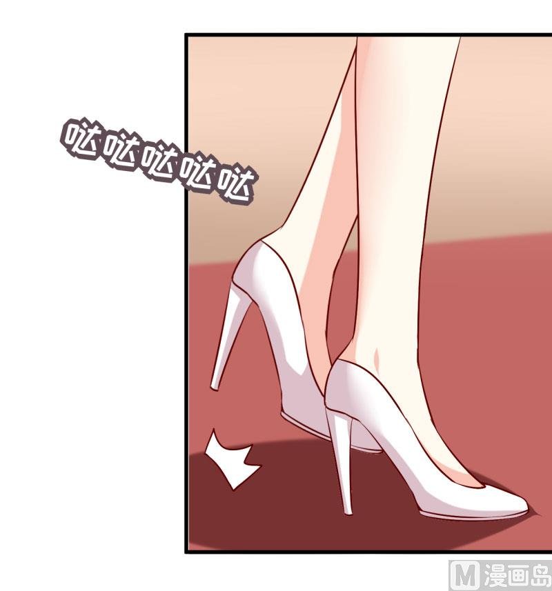 第33话 内心受到一万点暴击