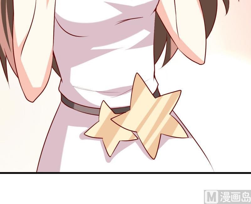 第34话 颜美琪