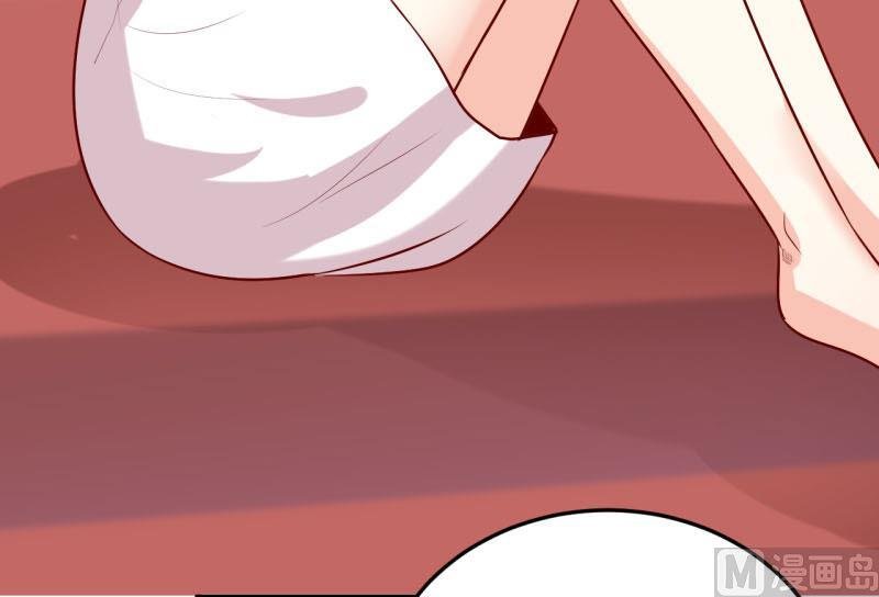 第34话 颜美琪