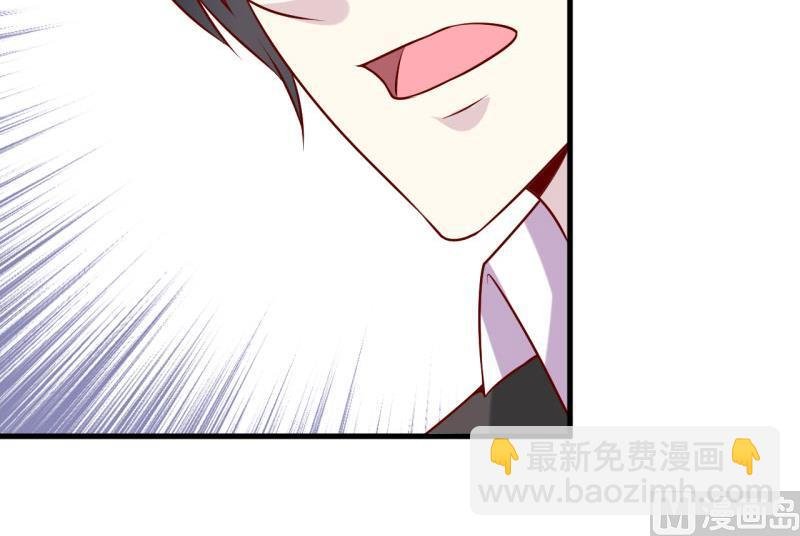 第35话 我一定要把事情弄清楚