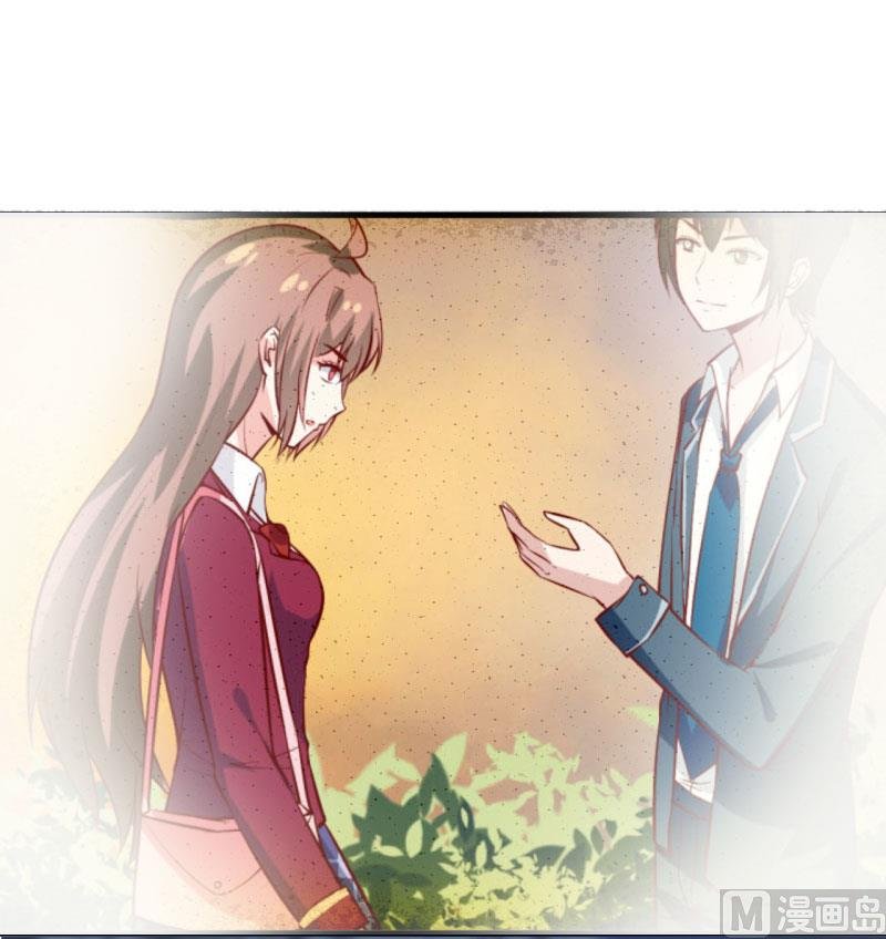 第35话 我一定要把事情弄清楚