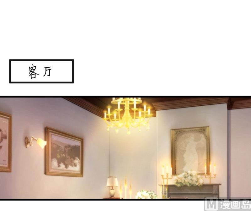 第36话 我只能帮你到这儿了(上）