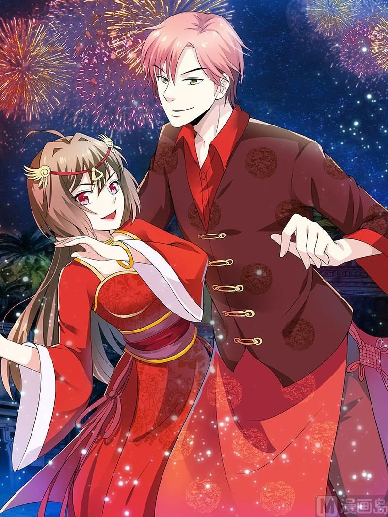第3话 新婚夜
