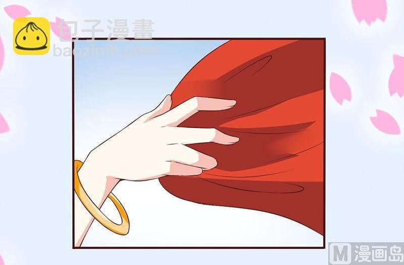 第3话 新婚夜
