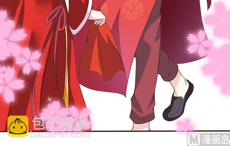 第3话 新婚夜