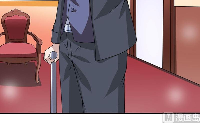 第3话 新婚夜