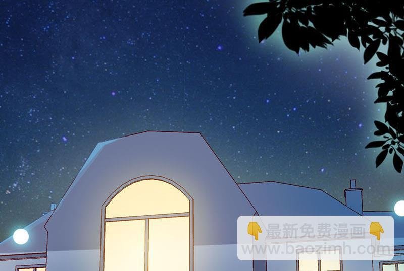 第3话 新婚夜