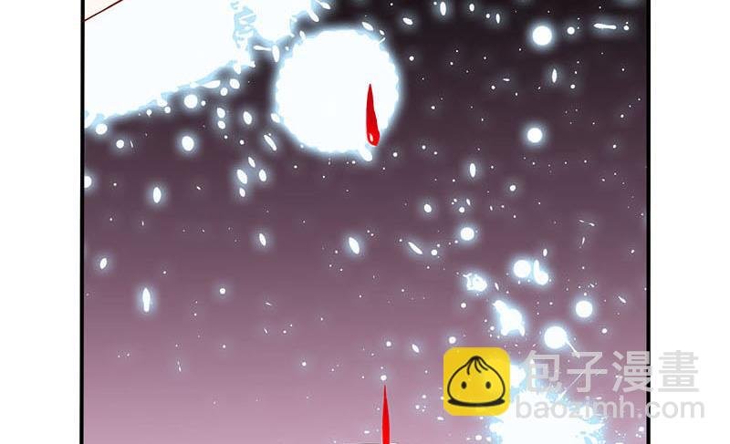 第3话 新婚夜