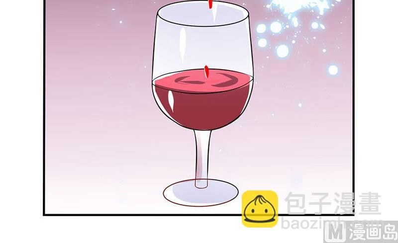 第3话 新婚夜
