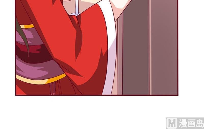 第3话 新婚夜