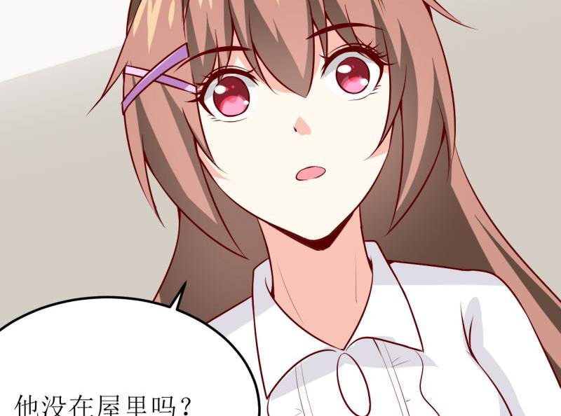 第36话 我只能帮你到这儿了（下）