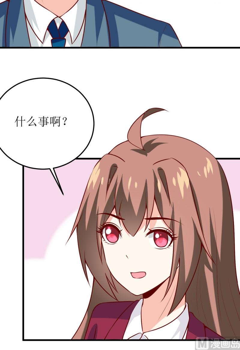 第36话 我只能帮你到这儿了（下）