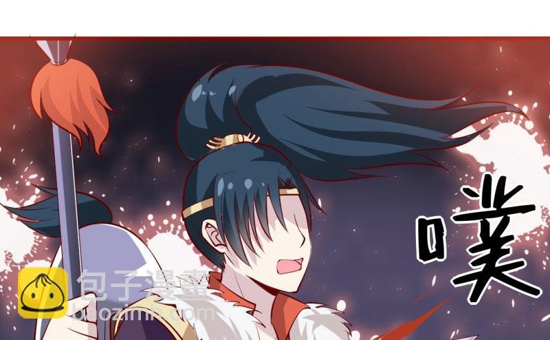 第37话 月夜帝