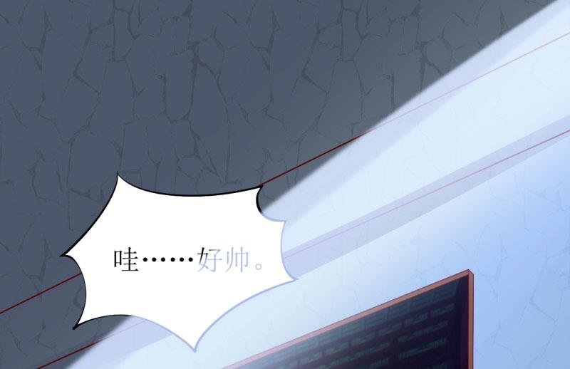 第37话 月夜帝