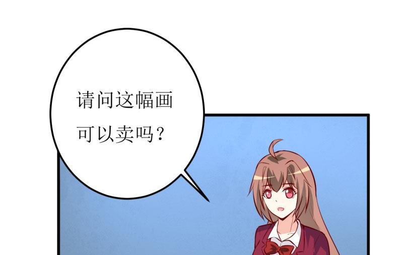 第38话 十五月圆夜