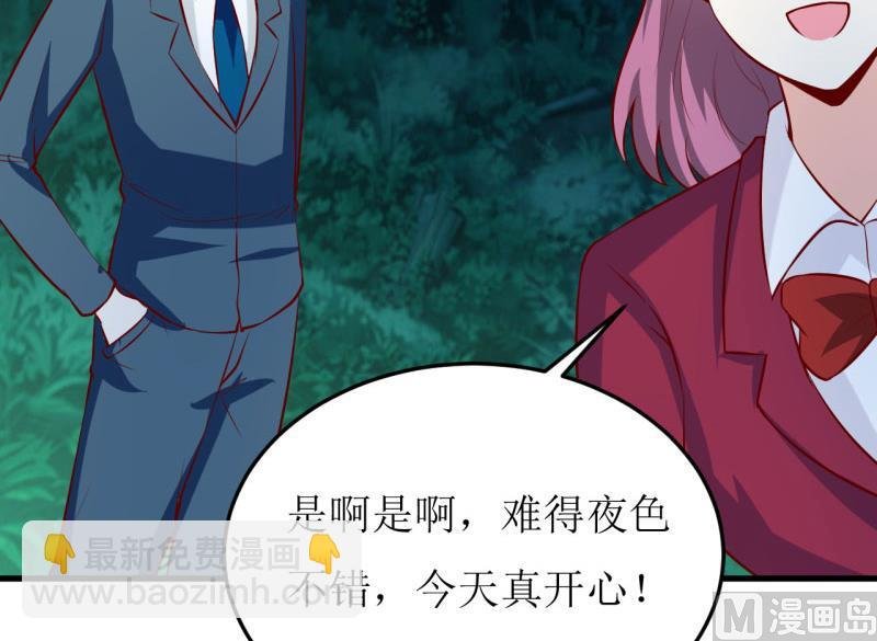 第38话 十五月圆夜