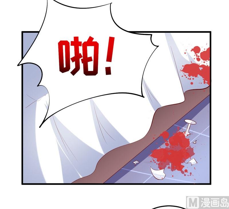 第39话 以后可以叫我的名字吗