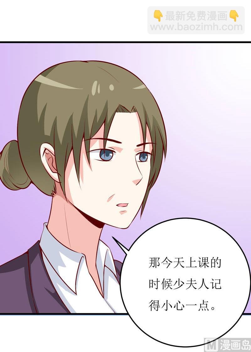 第41话 鱼厦村