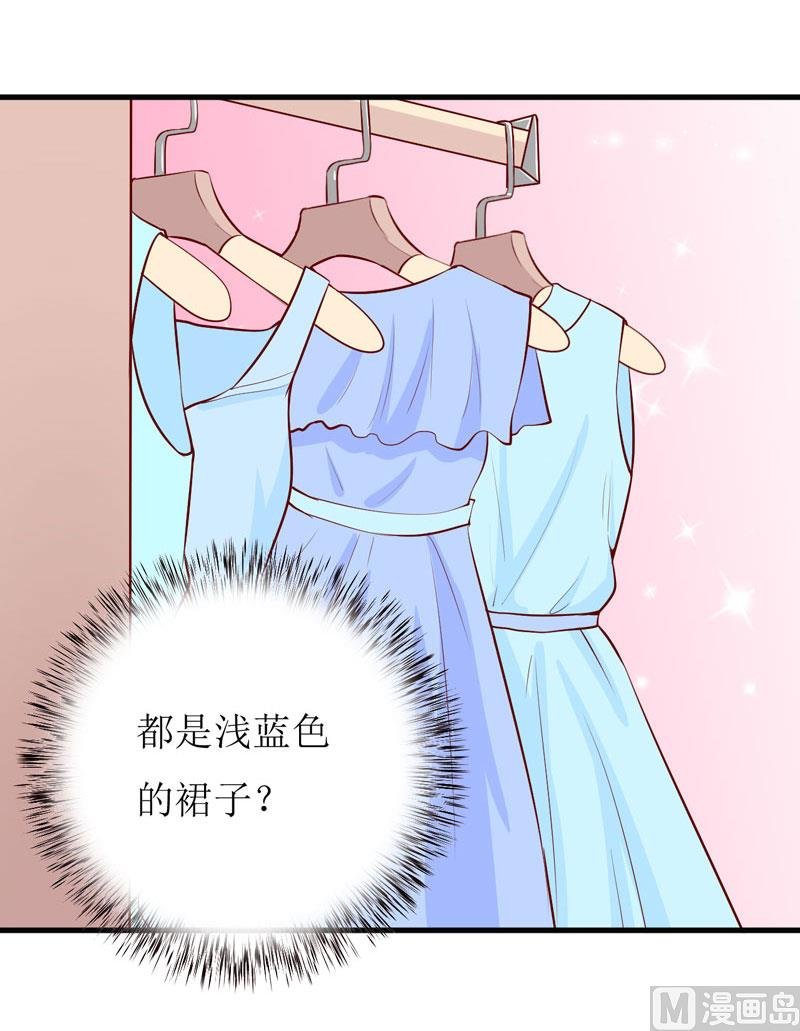 第42话 怪异的巧合