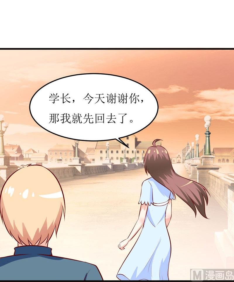 第42话 怪异的巧合