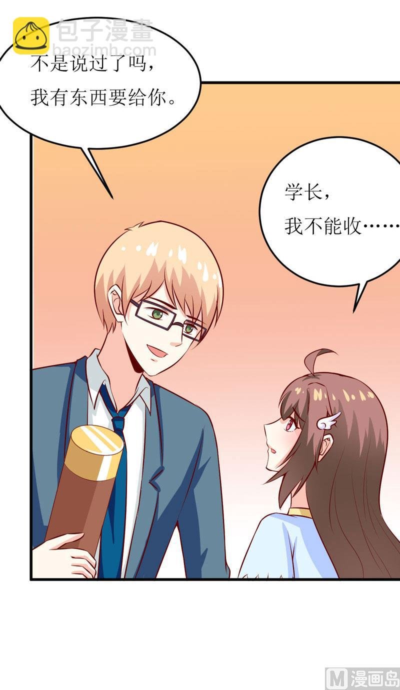 第42话 怪异的巧合