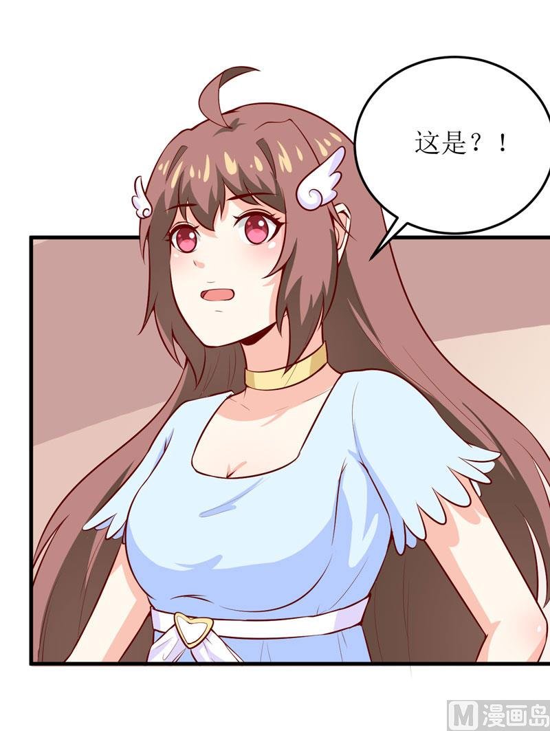 第43话 深夜幽曲