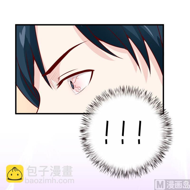 第43话 深夜幽曲