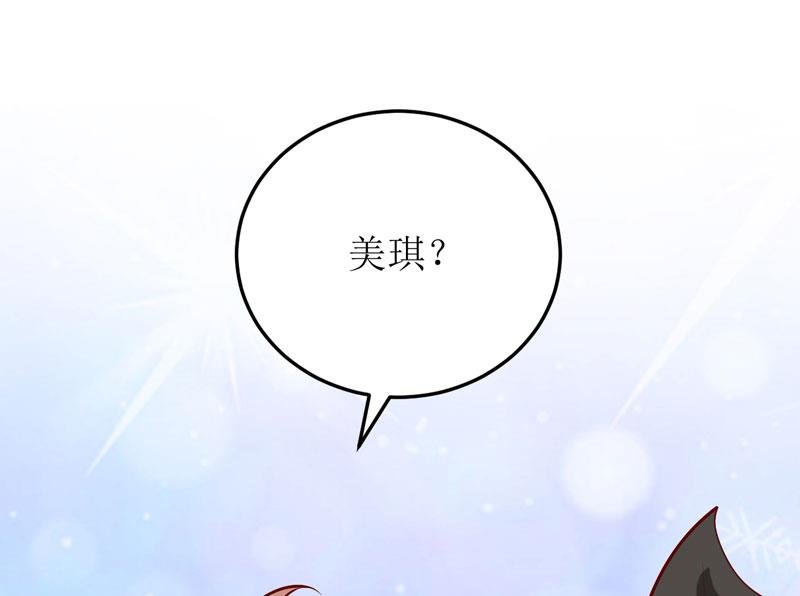 第44话 汉宫秋月
