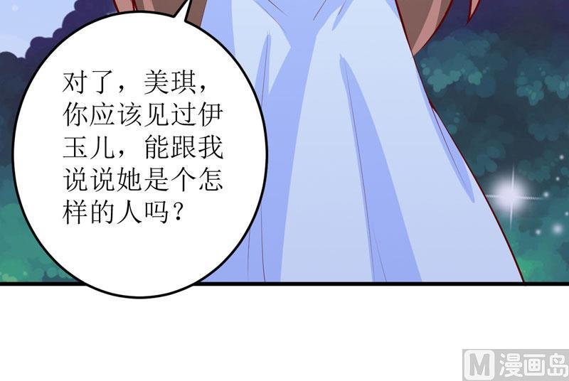 第44话 汉宫秋月