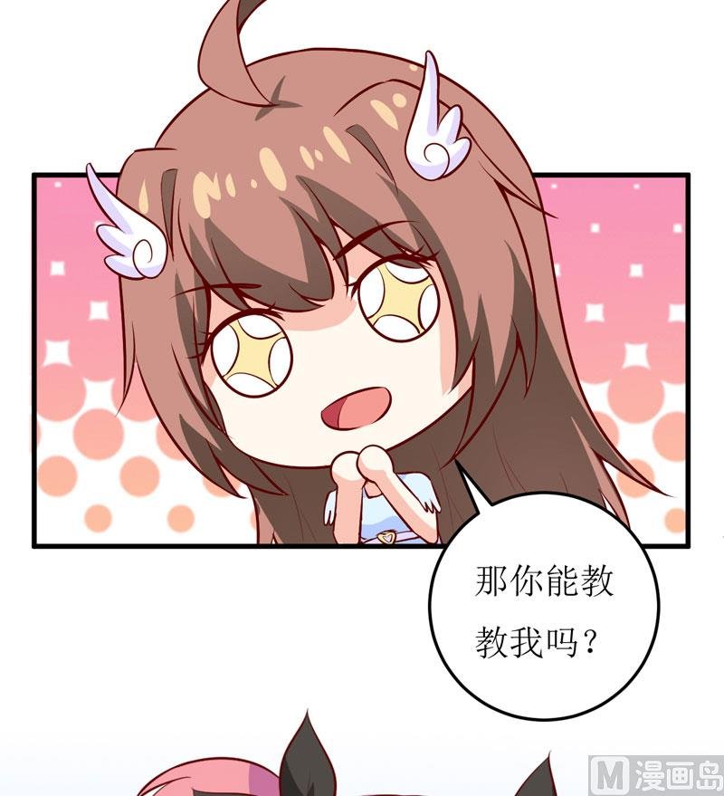 第44话 汉宫秋月