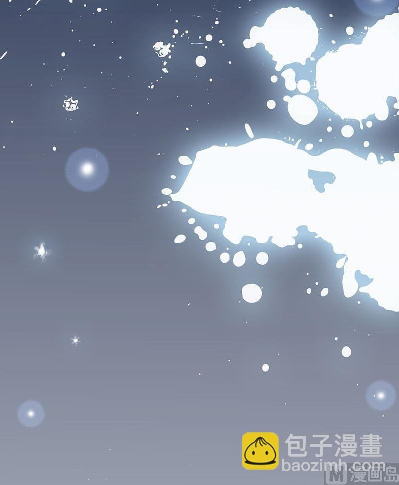 第4话 怪异的颜家