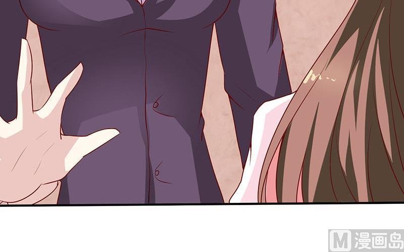 第4话 怪异的颜家