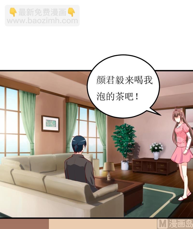 第46话 食物中毒