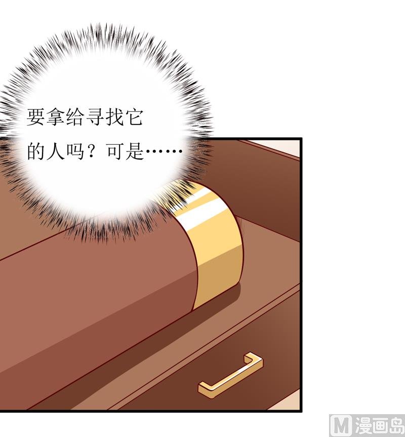 第46话 食物中毒