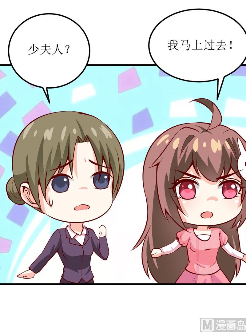 第46话 食物中毒
