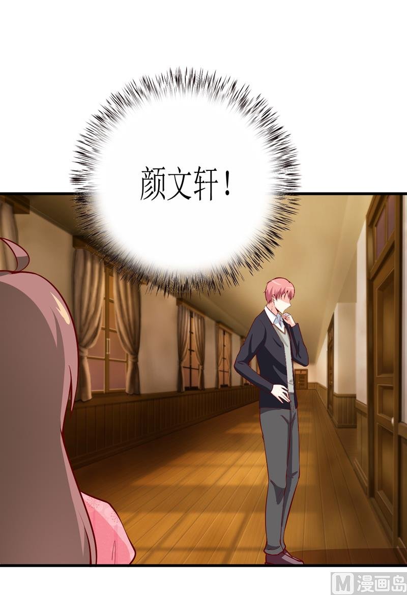 第46话 食物中毒