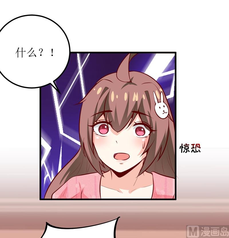 第46话 食物中毒