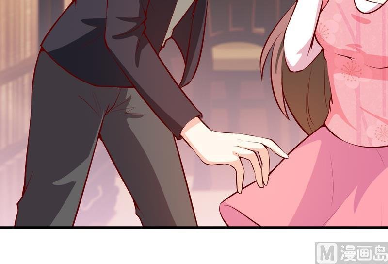 第47话 诬陷