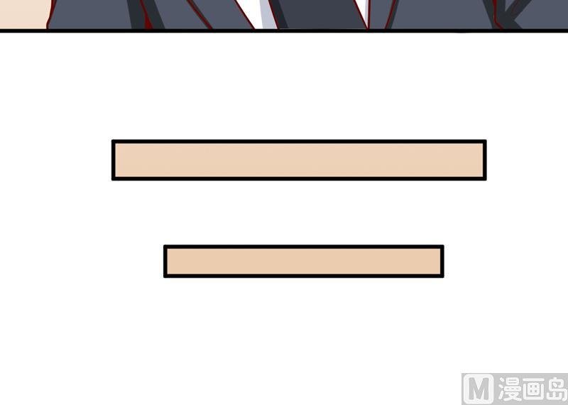 第47话 诬陷