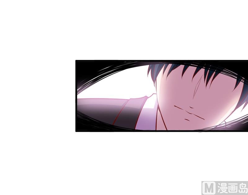第47话 诬陷