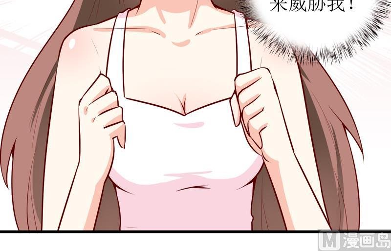 第48话 药
