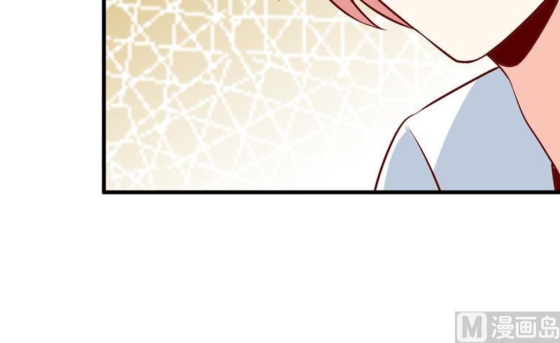 第49话 颜家就这么让你留恋？