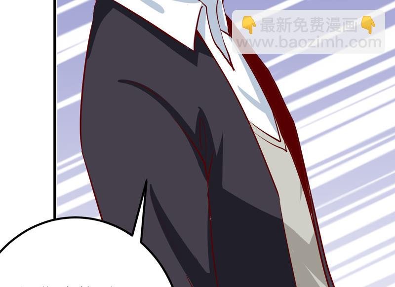 第49话 颜家就这么让你留恋？