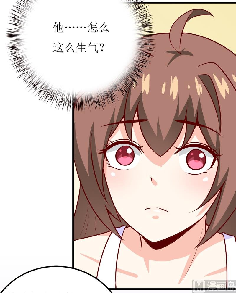 第49话 颜家就这么让你留恋？