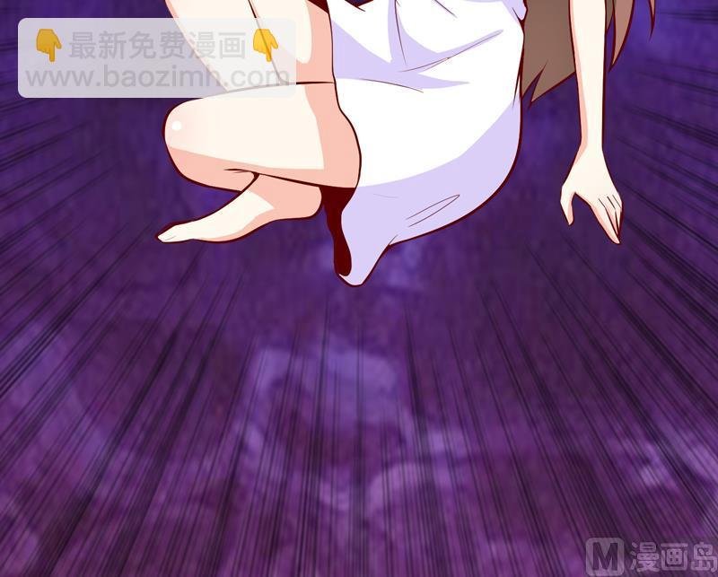 第49话 颜家就这么让你留恋？